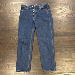 GAP Women’s Cheeky Straight High Rise Jeans